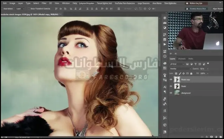 Adobe Photoshop Download Crack​ تم التفعيل الكامل مدى الحياة