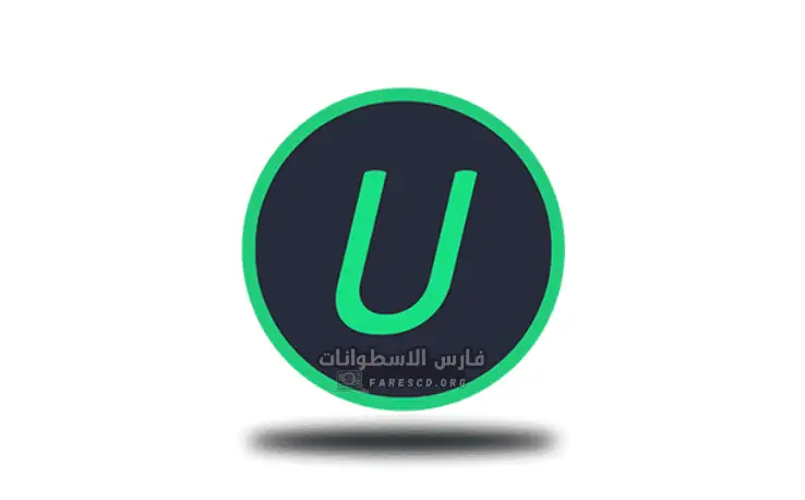 IObit Uninstaller Pro