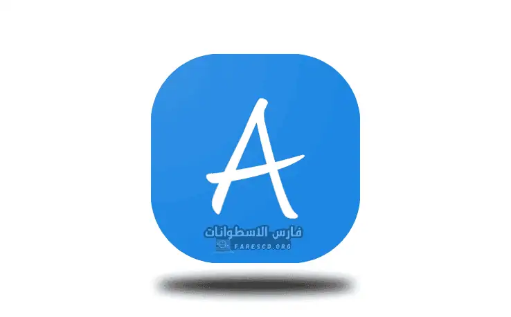 تحميل برنامج انمي سلاير