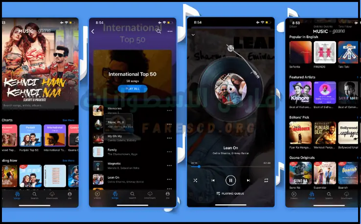 تحميل برنامج MX Player