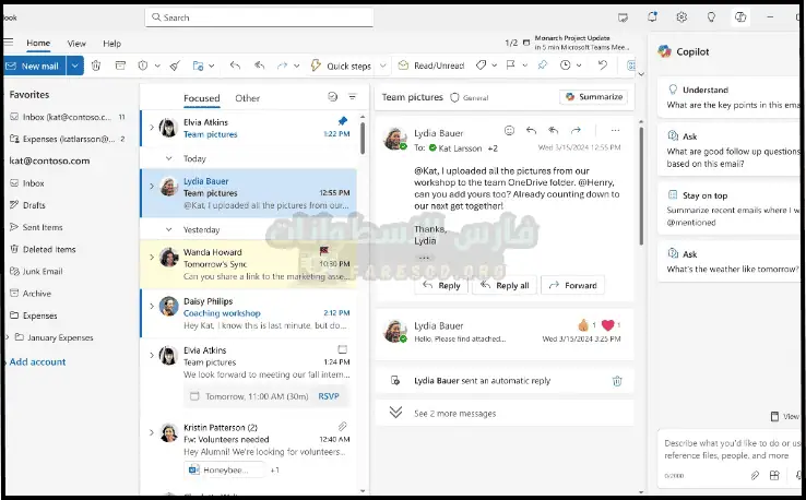 تحميل برنامج أوت لوك Microsoft Outlook 2025 كامل مجاناً