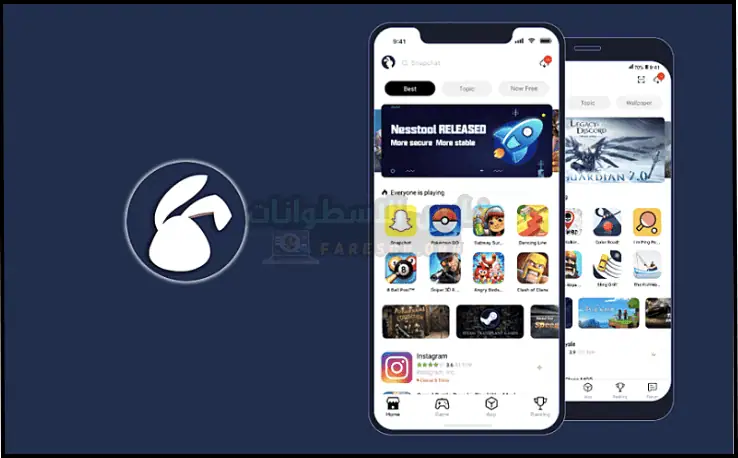 تحميل المتجر الصيني للايفون TutuApp IOS 2025 بدون جلبريك لأجهزة الكمبيوتر