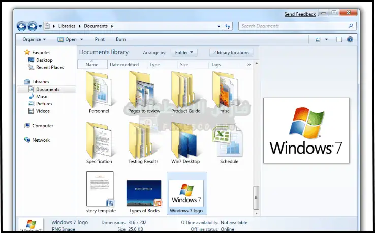واجهة تنزيل Windows 7 تعرض زر تنزيل كبير وتفاصيل حول توافق النظام