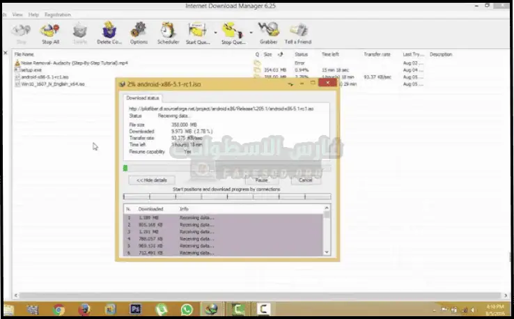 internet download manager