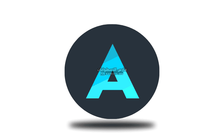 تحميل متصفح الوها Aloha للموبايل والكمبيوتر أخر إصدار 2025 مجانا