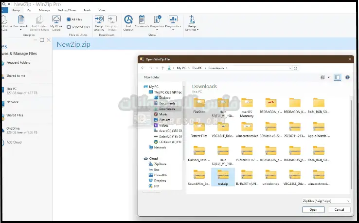 تحميل أفضل 5 برامج فك ضغط الملفات للكمبيوتر 2025 مجاناً