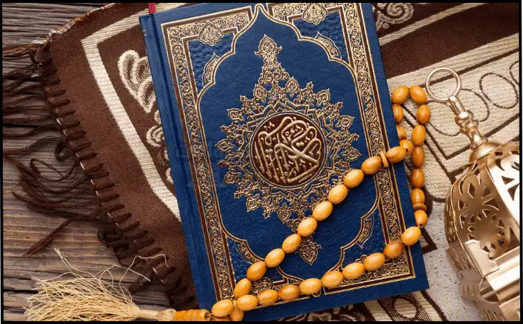 تحميل القران الكريم مكتوب للكمبيوتر كاملا مجاناً بدون نت 2025