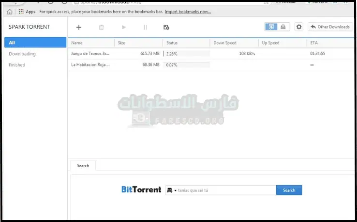 تحميل متصفح بايدو سبارك للكمبيوتر 2025 Baidu Spark مجاناً
