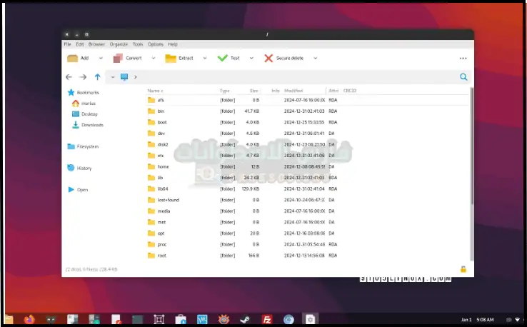 تحميل أفضل 5 برامج فك ضغط الملفات للكمبيوتر 2025 مجاناً