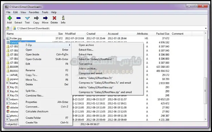 تحميل برنامج 7zip لفك الضغط 32 و64 بت للكمبيوتر مجاناً