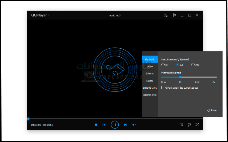تحميل QQ Player للكمبيوتر عربي لتشغيل الفيديو والصوت مجانا