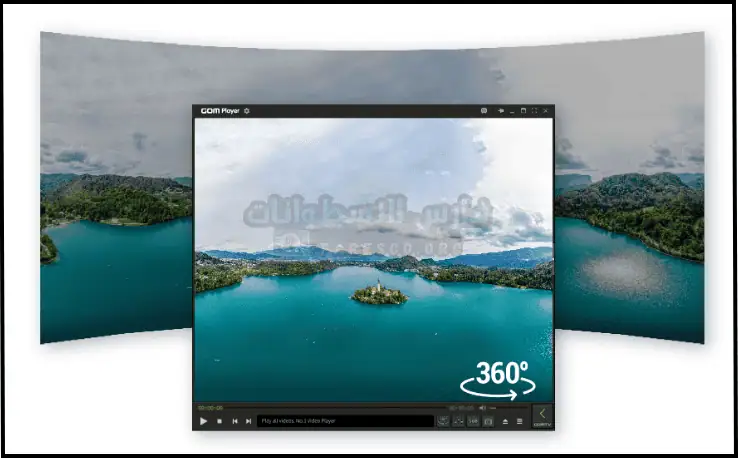 تحميل برنامج جوم بلاير 2025 Gom Player للكمبيوتر مجاناً