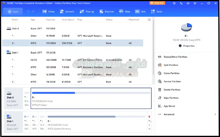 تحميل برامج تقسيم الهارد​ ديسك 2025 وشرح طريقة التقسيم بالصور