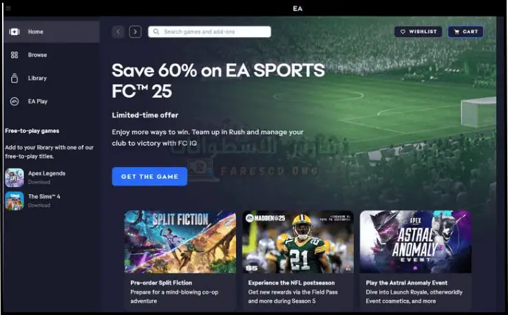برنامج أوريجين Origin للكمبيوتر لتشغيل ألعاب EA وفيفا 2025 مجاناً