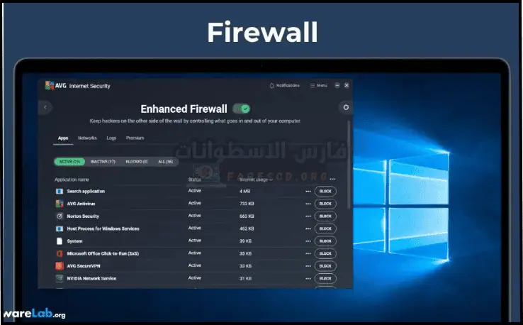 تحميل برنامج AVG AntiVirus 2025 أخر إصدار كامل مجاناً
