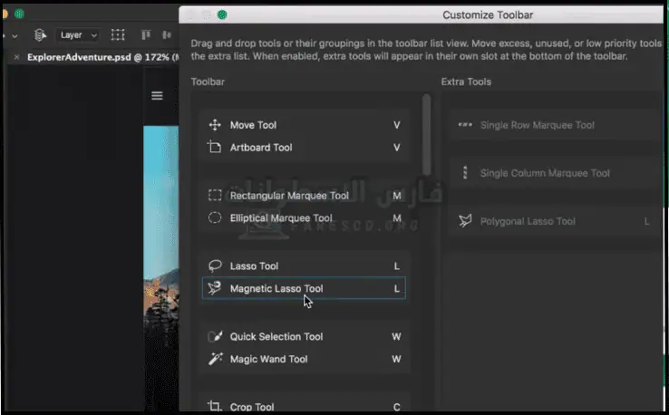 تحميل فوتوشوب CC مع الكراك v21.2.4.323 اخر اصدار مفعل مدى الحياة