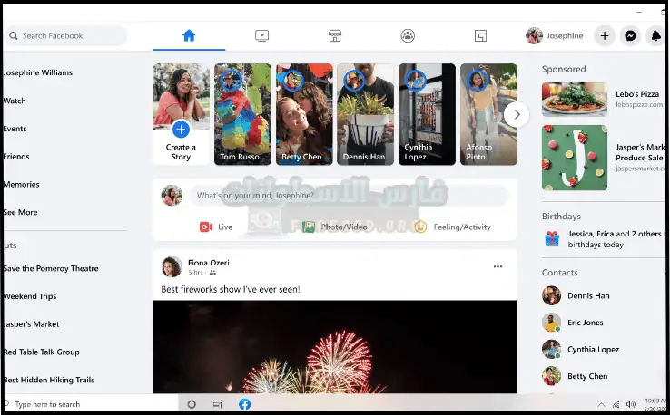 تحميل الفيس بوك للكمبيوتر Facebook PC مجانا 2025 لكل الويندوز