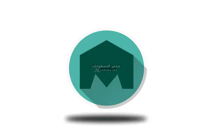 تحميل برنامج مايا 2025 Maya 3D كامل برابط مباشر مجاناً