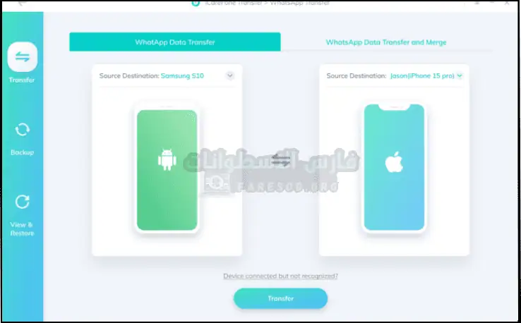 تحميل Tenorshare iCareFone كامل بالتفعيل مجاني من ميديا فاير