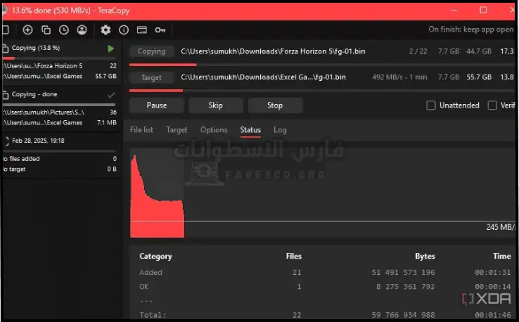 تحميل برنامج تيرا كوبي TeraCopy 2025 لتسريع النسخ مجاناً