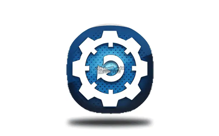 تحميل برنامج SnailDriver لتحميل وتحديث تعريفات الويندوز 7 .8 .10 للكمبيوتر 2026