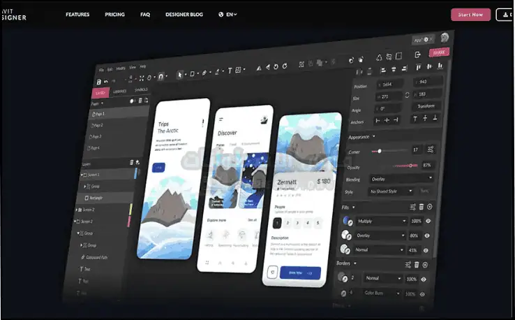 تنزيل برنامج تصميم الجرافيك من ميديا فاير مجانا النسخة المحدثة 2026