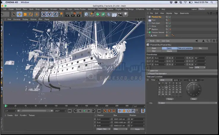 برنامج سينما فور دي للكمبيوتر Maxon Cinema 4D | للتصميم ثلاثى الأبعاد