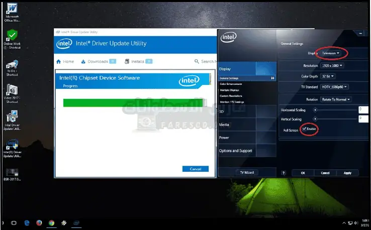 تحميل تعريف كارت النت Intel Driver لجميع الانظمة من ميديا فاير للكمبيوتر