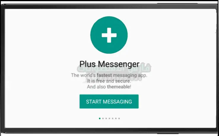 تنزيل تليجرام بلس Telegram Plus مهكر من ميديا فاير مجانا 2026
