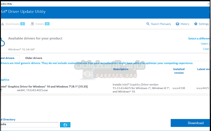 تحميل تعريف كارت النت Intel Driver لجميع الانظمة من ميديا فاير للكمبيوتر