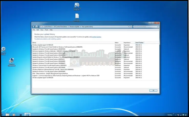 تحميل برنامج تحديث الويندوز 7 مجانا UpdatePack7R2 for Windows من ميديافاير