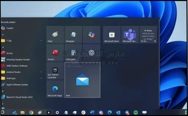 تحميل ويندوز 10 مايكروسوفت عربي مجاني من ميديا ​​فاير متعدد اللغات 2026