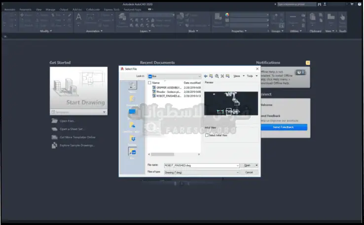 تحميل برنامج AutoCAD 2020 كامل مجانا 64 بت من ميديا فاير