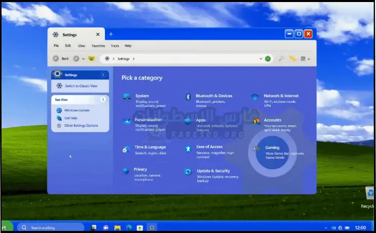 تحميل برنامج Windows XP 64 bit​ للكمبيوتر من ميديا فاير باللغة العربية 2026