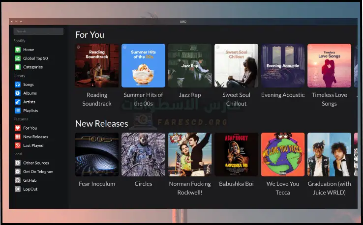 تحميل البرنامج Spotify Premium Crack للكمبيوتر من موقع ميديافاير 2026