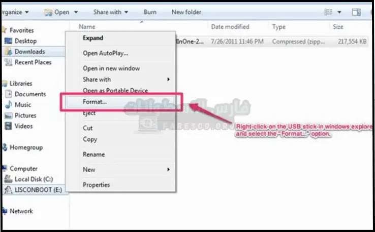 برنامج فورمات الفلاشة أفضل أداة تهيئة USB بسهولة من موقع ميديا فاير 2026