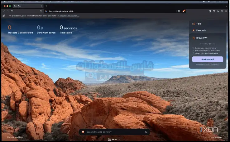 تحميل برنامج Brave Browser كامل بالكراك من موقع ميديا فاير 2026